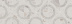 Плитка Kerama Marazzi Тараскон серый светлый матовый декор (30x89,5) арт. KMD3STA125BR